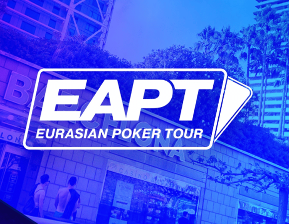 EAPT Bucharest (3 - 12 November 2023)
