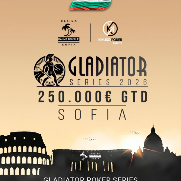 Gladiator Series Sofia 2026 (2 - 10 May)
